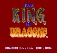 Image n° 4 - screenshots  : King of Dragons, The